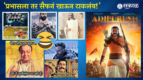 Adipurush Om Raut Director viral memes social media 