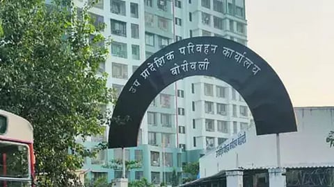 Mumbai 