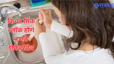 Kitchen Cleaning Tips