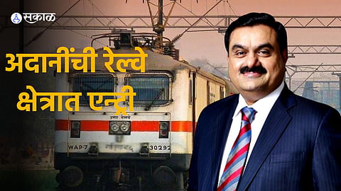Gautam Adani