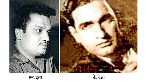 N datta and k datta