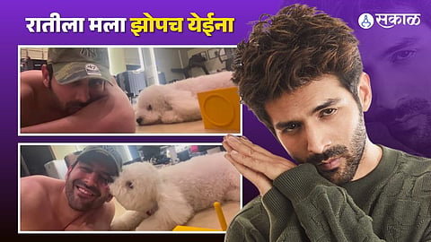 Kartik Aaryan