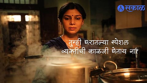 Women Health 