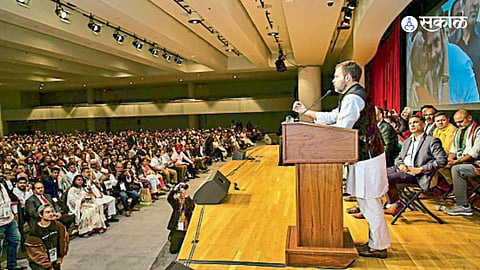 BJP has no future vision criticism of Rahul Gandhi Modi government politics