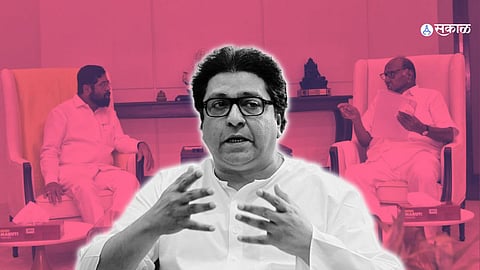 Maharashtra Politics