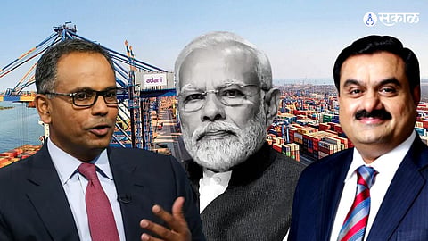  Adani Group