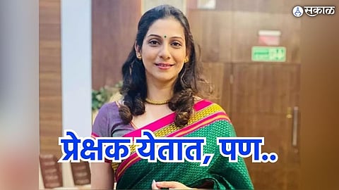 after butterfly film success madhura welankar said why audience not coming for marathi movie