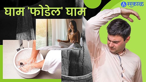 excessive sweating causes
