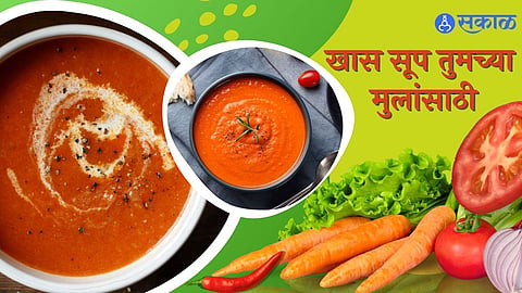 Tomato soup recipe