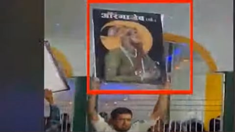 Aurangzeb posters flashed in Ahmednagar police case registered against four  