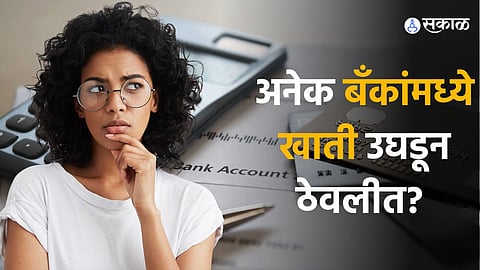 Bank Account