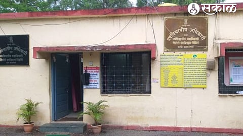 office