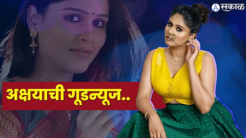 Akshaya Deodhar
