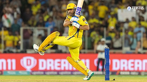  ms dhoni-underwent-successful-knee-surgery-today-at-kokilaben-hospital ms dhoni latest-updates cricket news in marathi  