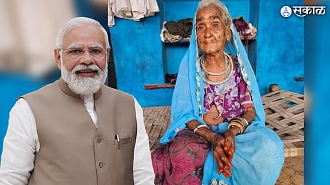 100 year old women with 14 childrens call pm modi son want to donate 25 bigha land  