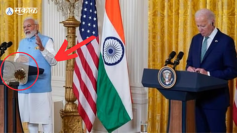PM Modi PC