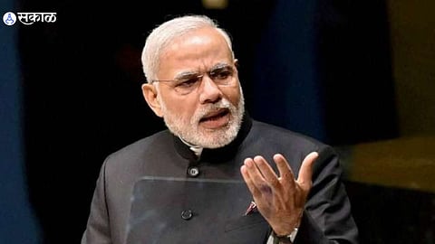 PM Modi