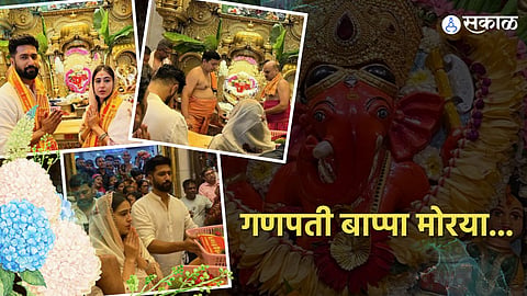 Zara Hatke Zara Bachke
 vicky kaushal and sara ali khan arrived to seek the blessings of ganpati bappa at siddhivinayak temple photo viral  