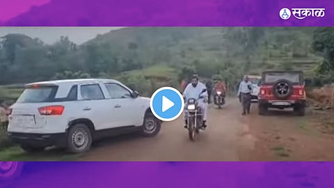 Eknath Shinde Video 
