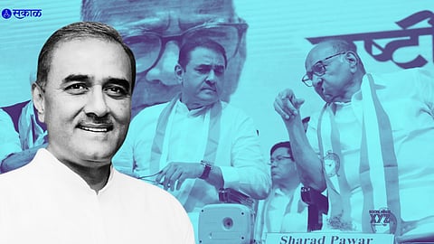 Praful Patel NCP