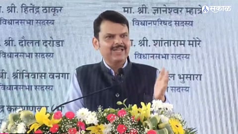 Maharashtra Politics