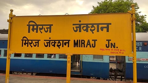 Miraj Railway Station