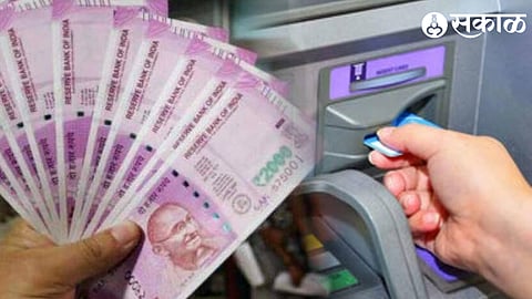 51 thousand stolen from found bank Kisan credit card jalgaon crime news
