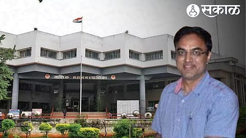 NMC Ghode Patil