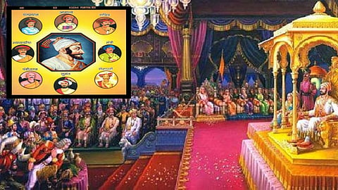 Shiv Rajyabhishek Din