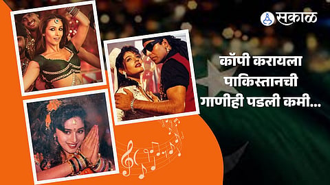 Bollywood top 10 song who copied form Pakistani 