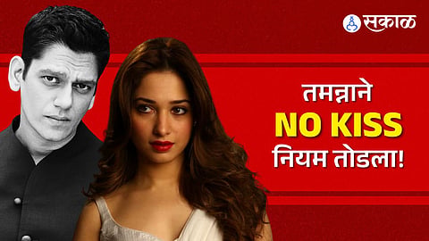 Tamannaah Bhatia break no kiss rule intimate with vijay verma in lust stories 2 netflix