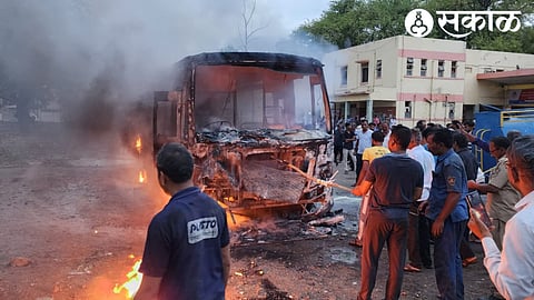 Burnt Bus