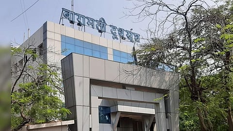 Baramati Taluka Cooperative Milk Union