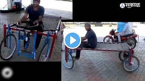 VIral VIdeo 