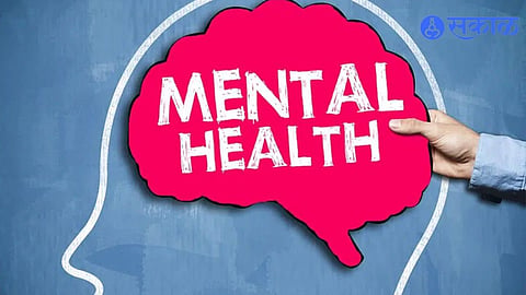 Mental Health