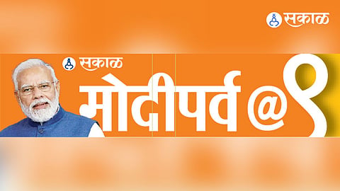 Modi Govt Modi Parv 9 Open categories OBCs tend to favor BJP Backward elements Congress, also support Thackeray politics