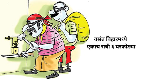 Solapur Crime