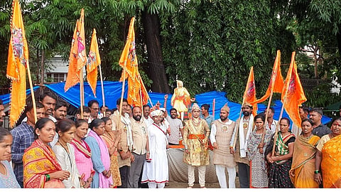 pune protest 