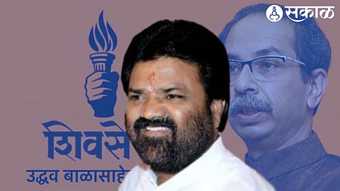 Vasant Gite