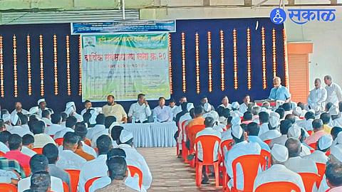 Committee office bearers, directors, members etc. present at the annual meeting of the market committee.
