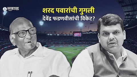 sharad pawar