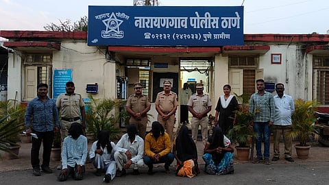 gang Arrested