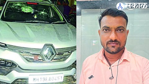 Car blasted by suspects while attacking youth and dead Avinash Ahire
