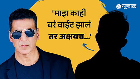 KRK Tweet on Akshay Kumar 