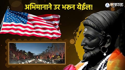Digpal Lanjekar shared video tesla car light show in USA bay area with Chhatrapati shivaji maharaj song in pawankhind movie

