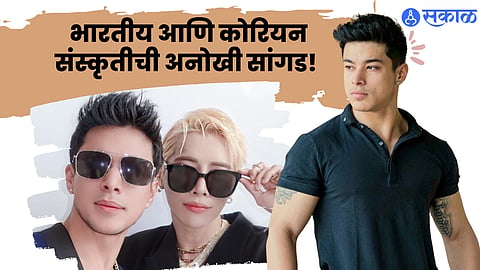 Pratik Sehajpal and K-Pop Singer Aoora 
