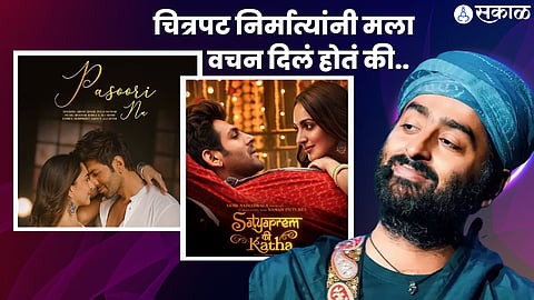 Arijit Singh On Pasoori Nu
