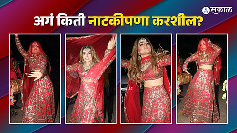 rakhi sawant dances in breakup party on divorce with adil khan video viral netizens react 