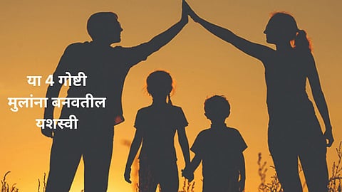 World Parents Day