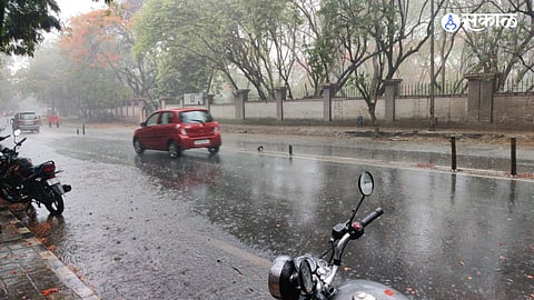Pune Rain